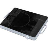 Ocean Infrared Cooker Black image