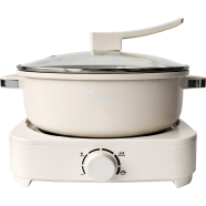 Ocean Multi Cooker 5L 1500W image
