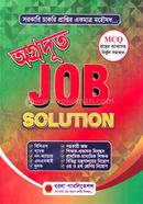 Ogrodut Job Solution image