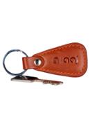 Oil Pull Up Leather Keyring SB-KR14 icon