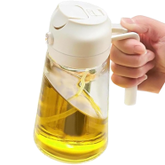 Oil Spray Bottle, 2-in-1 Oil Dispenser and Vinegar Sprayer 470ml image