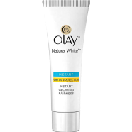 Olay Natural Aura Fairness UV Protection Cream 20 gm | Thailand image