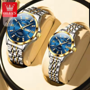 Olevs 3620 CH Couple Blue Watch image