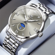 Olevs 3646 Stainless Steel Analog Wrist Watch For Men image