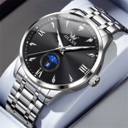 Olevs 3646 Stainless Steel Analog Wrist Watch For Men image