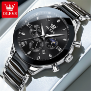Olevs 7004 Quartz Chronograph Watch For Men image