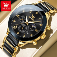Olevs 7004 Quartz Chronograph Watch For Men image