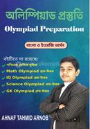 Olympiad Prostuti image