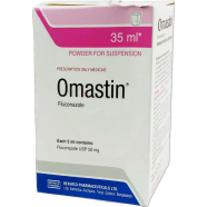 Omastin Powder For Suspension 35 ml image