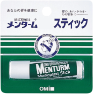 Omi Brotherhood Menturm Medicated Stick With Menthol 4 gm image
