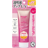 Omi Brotherhood Menturm The Sun Tone Up UV Essence Rose SPF 50 Plus PA Plus Plus Plus Plus 80 gm image