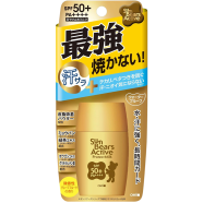 Omi Brotherhood Sun Bears Active Protect Milk Sunscreen SPF 50 Plus PA Plus Plus Plus Plus 30 g image