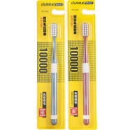 Omijie Softn Bristooth Brush, Small Head, Fine Bristled Confinement Household Led Kids/Adult 10,000 Bristle Ts - 1 pc image