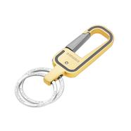 Omuda Key Ring - A8016 icon