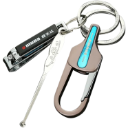 Omuda Zinc Alloy Metal Fashion Birthday Gift Key Ring - 1 Piece (Imported)-A8013 image