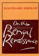 On The Bengal Renaissance image