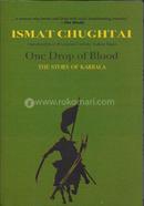 One Drop Of Blood: The Story Of Karbala image