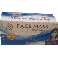 One Time Face Mask Surgical Disposable - 50 Pcs icon