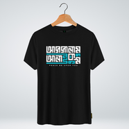 One Ummah BD 'Assalamu alaikum v7' Design Classic Round Neck Half Sleeve T-shirt for Men - (CMTHC-CAD222) image