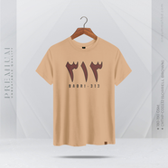 One Ummah BD Mens Premium T-Shirt - Badri image