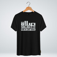 One Ummah BD 'Salah is the cure' Design Classic Round Neck Half Sleeve T-shirt for Men - (CMTHC-CAD234) image