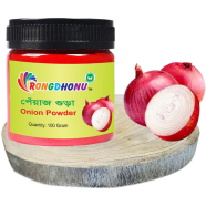 Onion Powder, Peyaj Gura (পেয়াজ গুড়া) 100 gm image