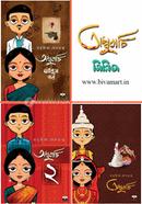 অনুবাচি সিরিজ (১,২,৩ খণ্ড একত্রে) image