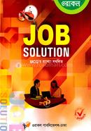 Oracal Job Solution (MCQ's Bakhasoh) image