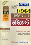 Oracle BCS Preliminary Digest image