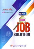 Oracle Recent Job Solution image