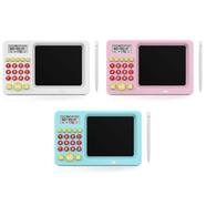 Oral Math Children's Intelligence Mental Thinking Training Math Tablet image