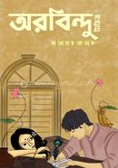 Orbindu Series image