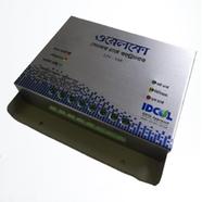 Orelco SCC Without USB (12V-10A) image