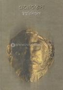 Orestes image