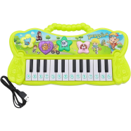 Organ Piano for Fun and Learning image