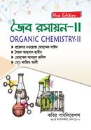 Organic Chemistry–II; Honours 2nd Year image