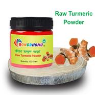 Organic Raw Turmeric (Kacha Holud) Powder - 100gm image