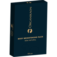 Organikaon Premium Body Brightening Pack (প্রিমিয়াম বডি ব্রাইটেনিং প্যাক) - 100 gm image