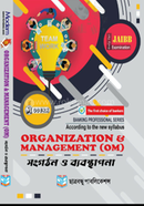 Organization and Management image