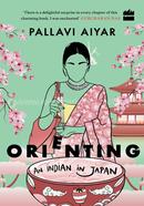 Orienting image