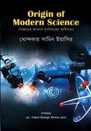 Origin of Modern Science image