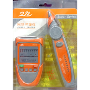 Original I-POOK Multi-Purpose Wire Tracker Cable Tester with Adjustable Sensitivity image