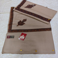 Original Kashmiri Pashmina Gents Shawl image