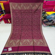 Original Kashmiri Poshmina Shawl For Women image