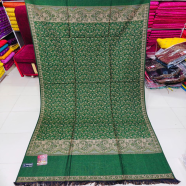 Original Kashmiri Poshmina Shawl For Women image