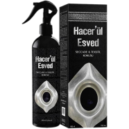 Original Scent of Hajar Al-Aswad Perfume Sprayer image