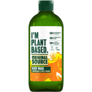 Original Source I'm Plant Based Lemongrass image