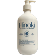 Oriox Soft Hinoki Scent Body Wash 500ml image