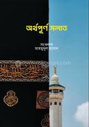 Orthopurno Solat image