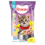 Oskies Adult Cat Food Chicken – 3 KG image